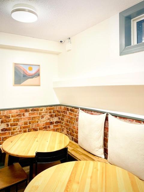 Hostel International Banff